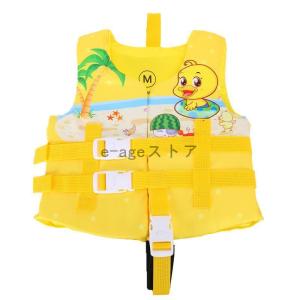 フローティングベスト 子供 ライフジャケット ...の詳細画像3