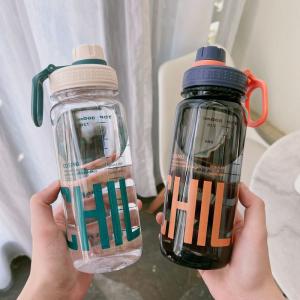 水筒 1リットル おしゃれ 1000ml 水分...の詳細画像1