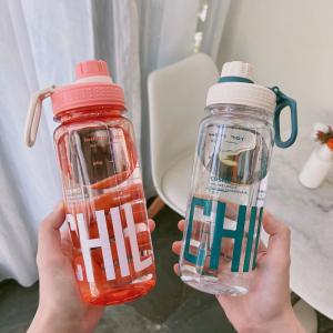 水筒 1リットル おしゃれ 1000ml 水分...の詳細画像2