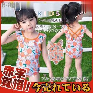水着 子供 女の子 キッズ ワンピース プリント...の商品画像
