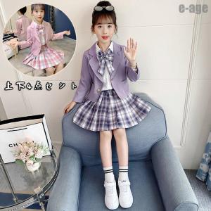 入学式 スーツ 女の子 卒園式 フォーマルスーツ...の商品画像