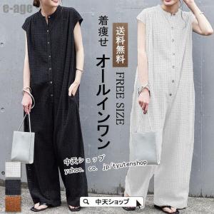 2023/定価4.1万ババグーリ Babaghuri メノウバルーンパンツ S