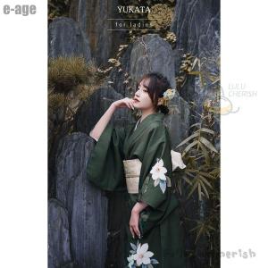 浴衣 ゆかた レディース 女性 緑 グリーン ...の詳細画像1