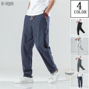 麻パンツ サルエルパンツ メンズ ストライプ柄 ...の商品画像