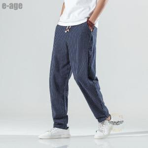 麻パンツ サルエルパンツ メンズ ストライプ柄...の詳細画像5