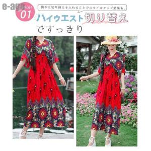 リゾートワンピース エスニック風 ウエストゴム...の詳細画像3