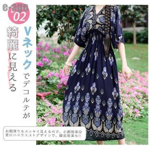 リゾートワンピース エスニック風 ウエストゴム...の詳細画像4