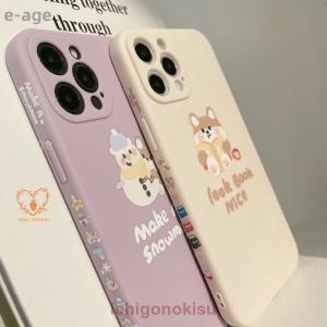 Phone12 mini ケース iPhone11 pro アイフォン 12 ケース iPhone13 ケース  iPhone XS キャラクター 犬 イヌ 柴犬 英字 英語｜e-age