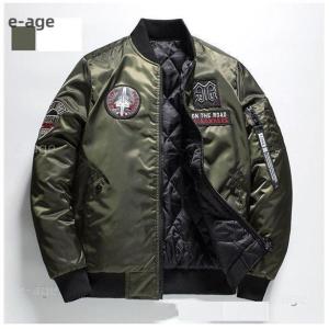 ミリタリージャケット メンズ ミリタリー MA-1 ジャケット綿コート 両面着 2way カジュアルジャケット スプリングコート