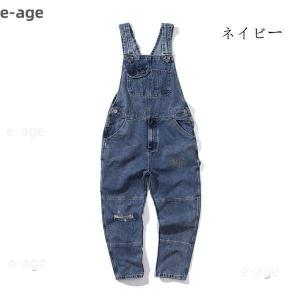サロペット オーバーオール メンズ オールイン...の詳細画像5