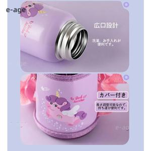 子供用 水筒 キッズ 直飲み ストロー コップ...の詳細画像3