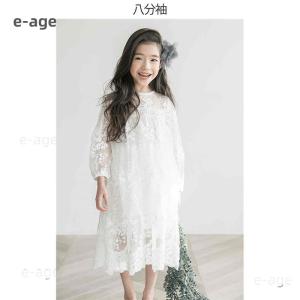 レースワンピース 女の子 花柄総レース 子供 ...の詳細画像1