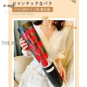バラ おしゃれ 花 誕生日 プレゼント 女性 ...の詳細画像5