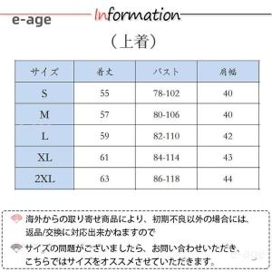 水着 レディース フィットネス水着 セパレート...の詳細画像2