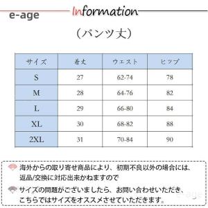 水着 レディース フィットネス水着 セパレート...の詳細画像3
