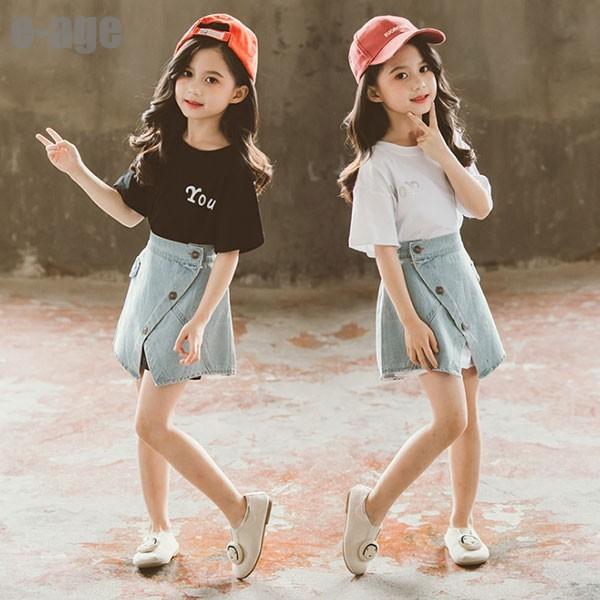 韓国 子供服 ２点セット 女の子 Tシャツ+デニムスカート こども服 学生 セットアップ 子供 半袖...