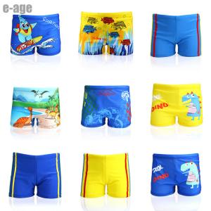 キッズ 子供用水着 Kids 男児 水泳パンツ スイムキャップ キッズ 水着 海パン トランクス 水泳帽 ジュニア スイミングキャップ 水泳服 男の子｜e-age