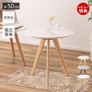 イケア（IKEA） 【IKEA】NORDBY ノールドビー ベンチ, ゴムノキ, 125 