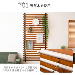 パーテーション ロール 木製 間仕切り ブライ...の詳細画像4