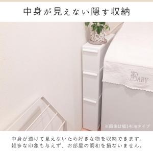like-it キッチン ストッカー TS-1...の詳細画像5