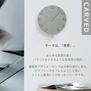 壁 掛け 時計 Lemnos レムノス CAR...の詳細画像3