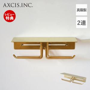 put ブラス トイレットペーパーホルダー おし...の商品画像