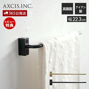 三菱（MITSUBISHI） ☆最短出荷☆三菱『 JT-SB116LH-W 』ジェット