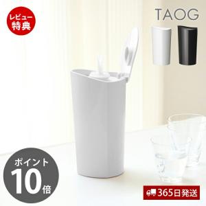 ウェットティッシュ ケース ふた 詰め替え おし...の商品画像