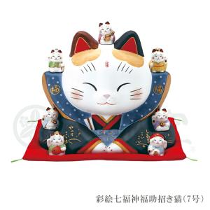 1/18はP+17％還元！ (豪華2大特典) 招き猫 置物 陶器 商売繁盛 開運