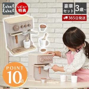 ままごと 鍋 なべ 調理器具 おもちゃ キッチン ドイツ Gluckskafer