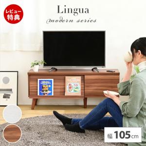 ideaco（イデアコ） ideaco Pallet TV(パレット ティービー) PLYWOOD