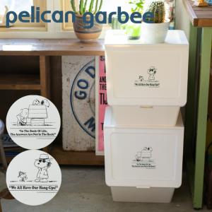 スヌーピー収納ボックスの商品一覧 通販 Yahoo ショッピング