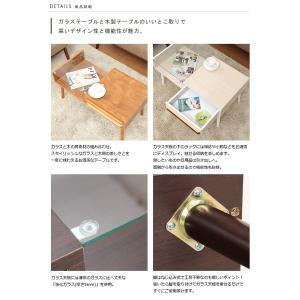 (豪華2大特典)テーブル おしゃれ ガラステー...の詳細画像2