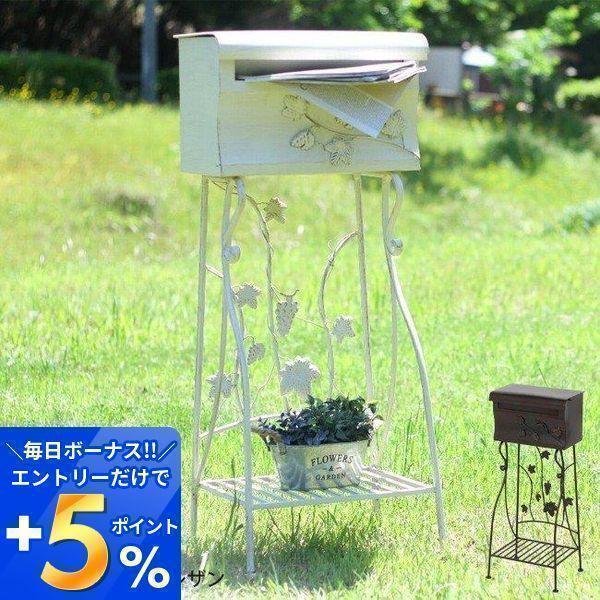 (豪華２大特典) ポスト 置き型 おしゃれ スタンドポスト アンティーク加工 レトロ 大容量 レザン...