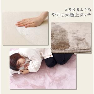 ラグ ラグマット 厚手 洗える 正方形 北欧 ...の詳細画像3