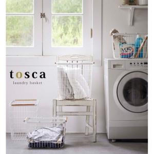 山崎実業 公式 トスカ 洗濯かご tosca ...の詳細画像3