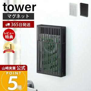 虫除け 玄関 吊るす おしゃれの商品一覧 通販 Yahoo ショッピング