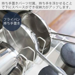 山崎実業 公式 タワー シンク下 伸縮鍋蓋 フ...の詳細画像4