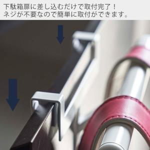 山崎実業 公式 タワー 下駄箱扉 ランドセル&...の詳細画像2
