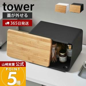 ブレッドカッターボード 0209-001(パン用 まな板 ブレッドボード