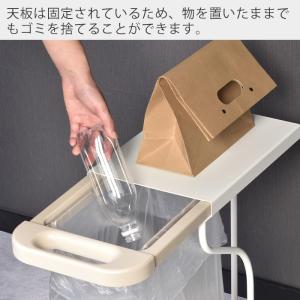 ゴミ箱 ゴミ袋ホルダー スタンド ダストボック...の詳細画像5