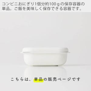 (レビュー特典付) marnaマーナ 極 冷凍...の詳細画像3