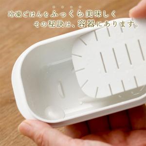 (レビュー特典付) marnaマーナ 極 冷凍...の詳細画像5