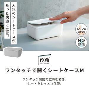 marna シートケース M W688 ワンタ...の詳細画像2