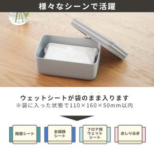 marna シートケース M W688 ワンタ...の詳細画像3