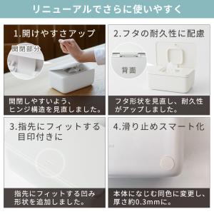 marna シートケース M W688 ワンタ...の詳細画像4