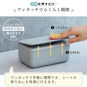 marna シートケース M W688 ワンタ...の詳細画像5