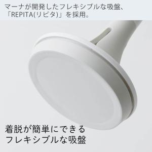 marna マーナ キッチンペーパーホルダー ...の詳細画像3