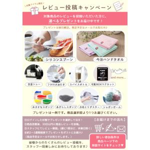 marna マーナ ウォーターピッチャー 1L...の詳細画像1