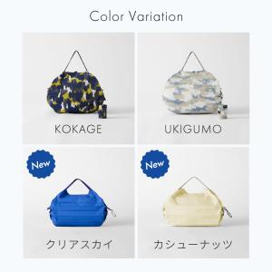 marna マーナ Shupatto コンパク...の詳細画像5